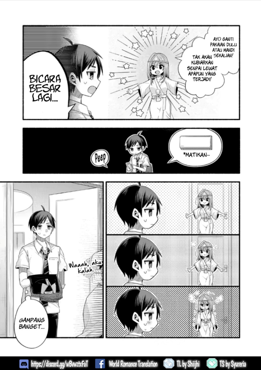 Tomodachi no Imouto ga Ore ni Dake Uzai Chapter 21.2 F